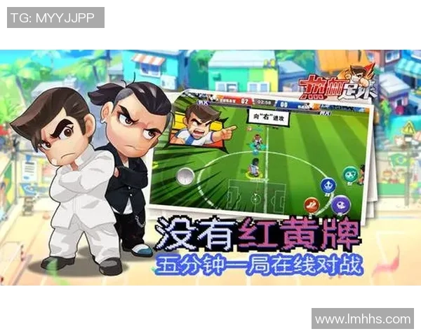 2014年足球明星手游热潮来袭体验真实赛场激情与荣耀