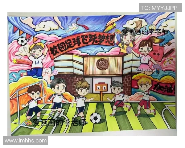 马克笔绘制的足球明星传奇瞬间与激情时刻的完美结合