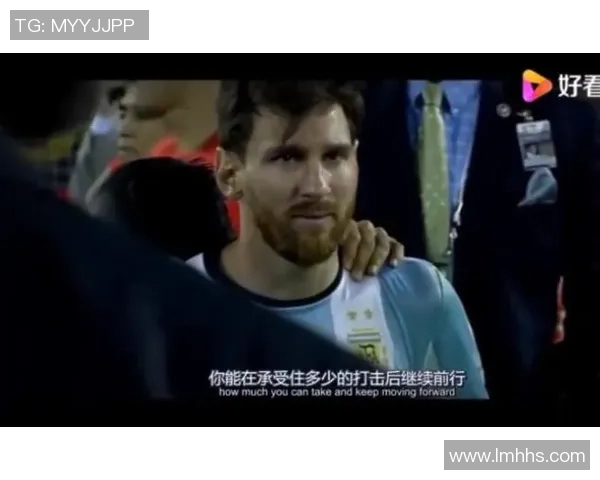 从逆境中崛起的足球明星们的励志故事与奋斗精神