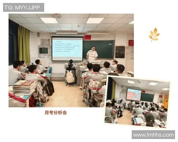 杭州羽毛球队与上海羽毛球队赛后复盘分析力量对决的精彩瞬间与战术思考