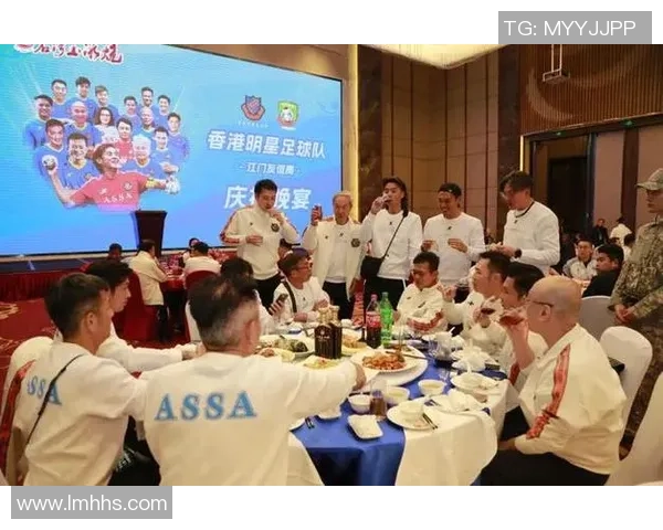 江门足球明星赛精彩重播回顾球星对决再现激情瞬间