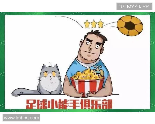 可爱卡通风格足球明星到场瞬间的精彩瞬间展示